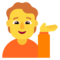 Человек тянет руку