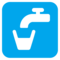 Питьевая вода Питьевая вода