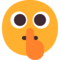Тс-с-с