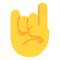 Рокерский жест
