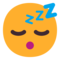 Спит