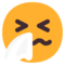 Чихает