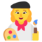 Художница