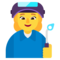Работница