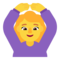 Женщина за