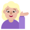 Женщина тянет руку: светлый тон кожи