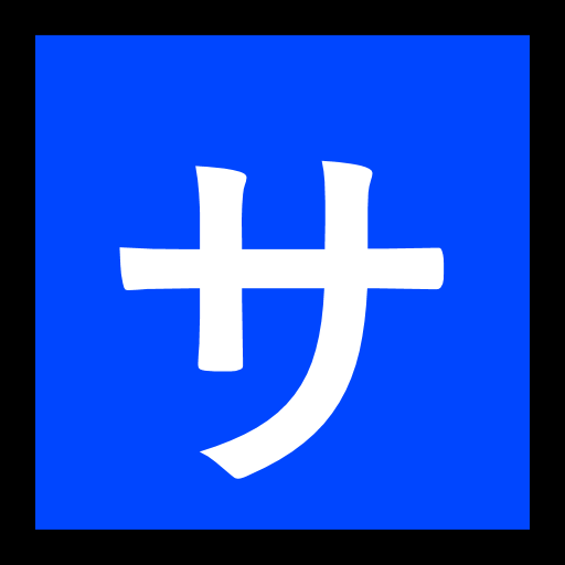Сервісний збір