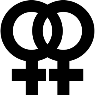 Подвійний жіночий знак