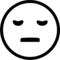 Замислений