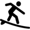 Серфінг