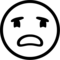 Злиться