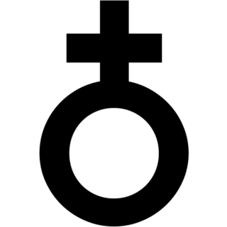 כדור הארץ