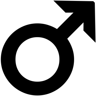 סמל גבר