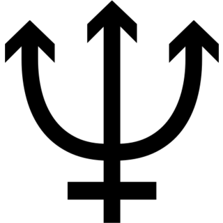 נפטון