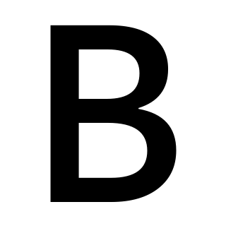 סמל אינדיקטור אזורי אות B