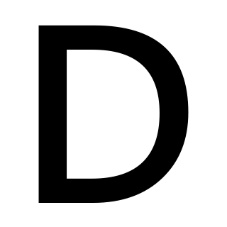 סמל אינדיקטור אזורי אות D