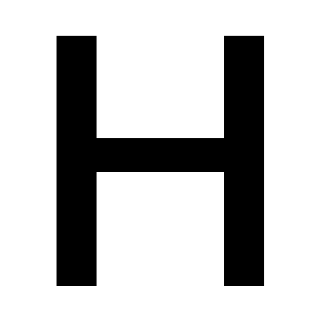 סמל אינדיקטור אזורי אות H