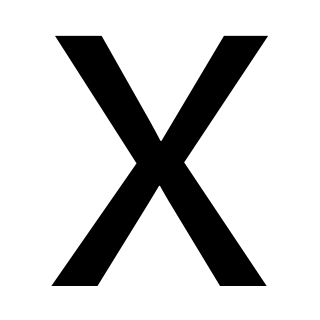 סמל אינדיקטור אזורי אות X