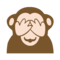 לא ראיתי