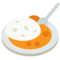 Curry en rijst