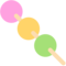 Dango