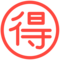 Japans teken voor ‘koopje’