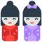 Japanse poppen