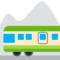 Bergspoor
