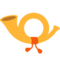 Posthoorn