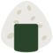 Rijstballetje