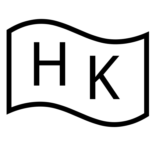 Vlajka: Hongkong SAR China
