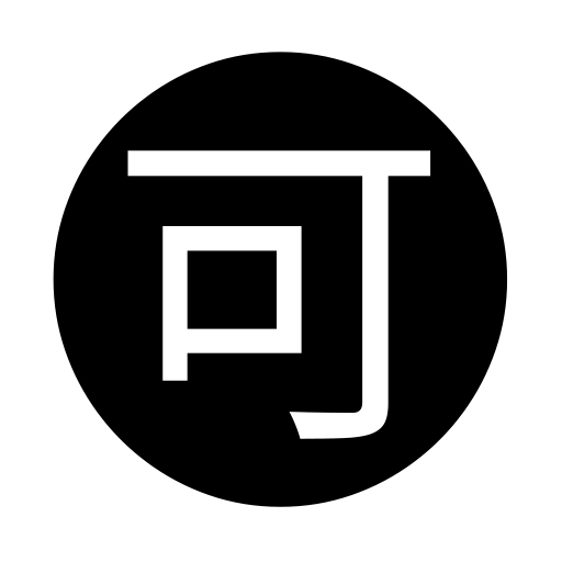 Japonské tlačítko "Přijatelné"