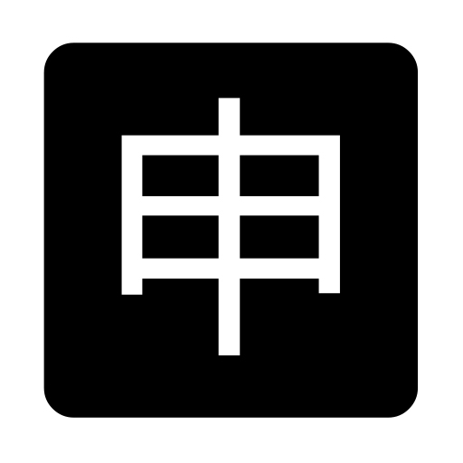 Japonské tlačítko "Žádost"