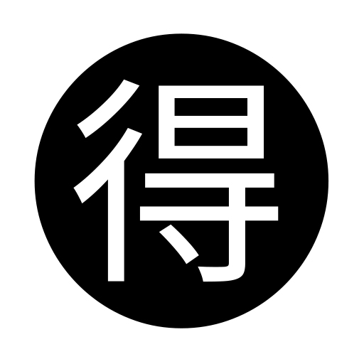 Japonské tlačítko "Výhodná koupě"