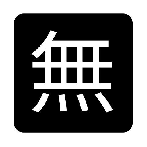 Japonské tlačítko "Zdarma"