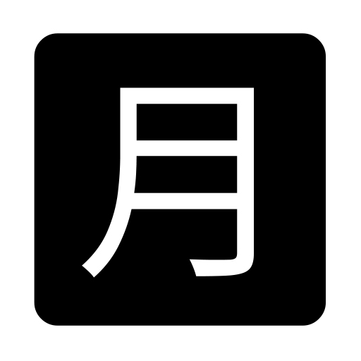 Japonské tlačítko "Měsíční částka"