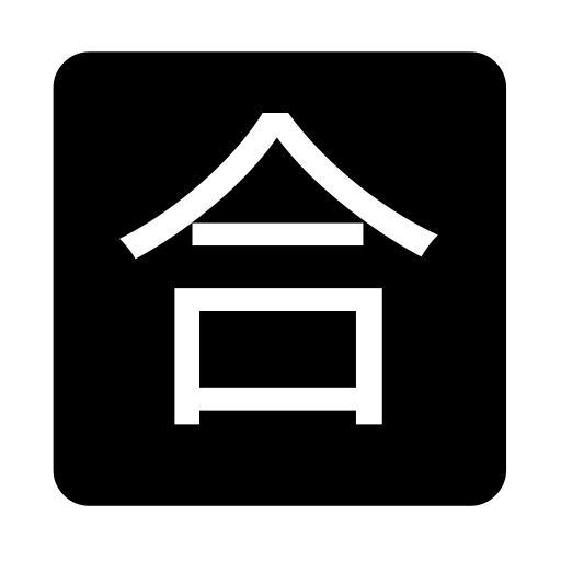 Japonské tlačítko "Prospěl"