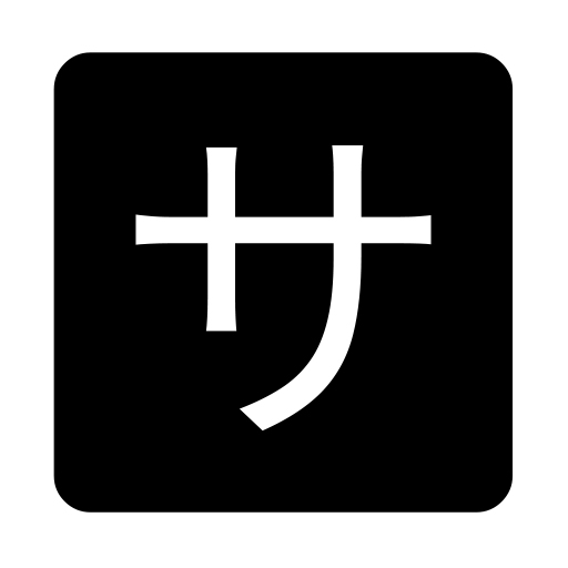 Japonské tlačítko "Poplatek za službu"