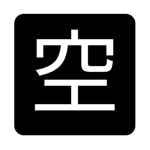 Japonské tlačítko "Volné místo"