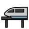 Einschienenbahn