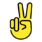 Victory-Geste