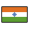 Flagge: Indien