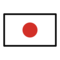 Flagge: Japan