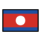 Flagge: Laos
