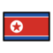 Flagge: Nordkorea