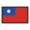 Flagge: Taiwan