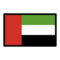 Flagge: Vereinigte Arabische Emirate