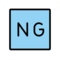 Großbuchstaben NG In Blauem Quadrat