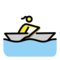 Frau Im Ruderboot