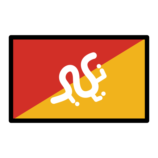 Flagge: Bhutan